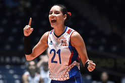 Pilar Marie Victoria